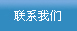 (lin)ϵ҂